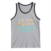 Ramadan Mubarak Muslim Tank Top