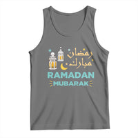 Ramadan Mubarak Muslim Tank Top