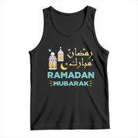 Ramadan Mubarak Muslim Tank Top