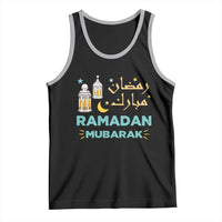 Ramadan Mubarak Muslim Tank Top