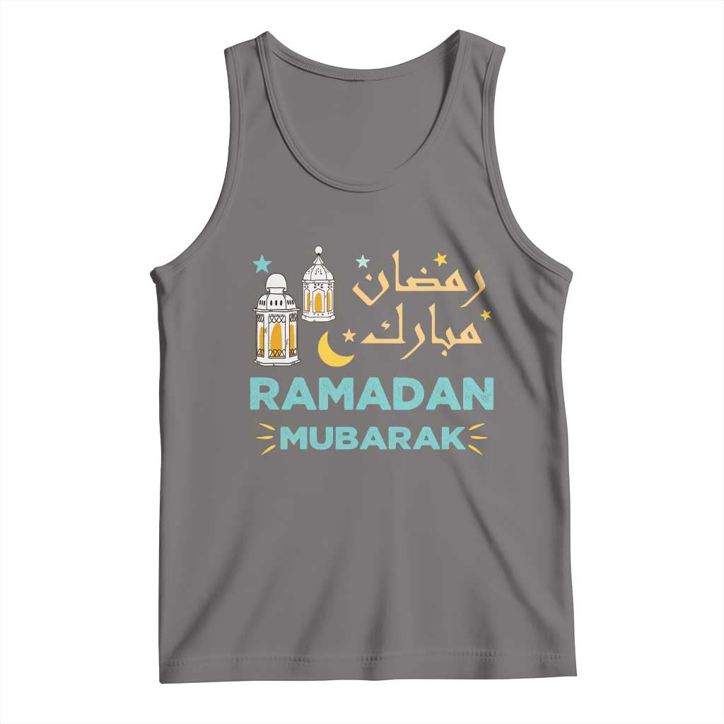 Ramadan Mubarak Muslim Tank Top