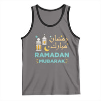 Ramadan Mubarak Muslim Tank Top