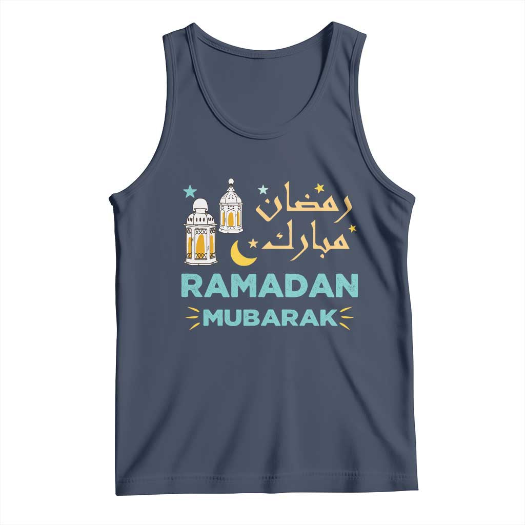 Ramadan Mubarak Muslim Tank Top