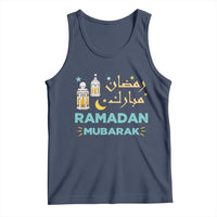 Ramadan Mubarak Muslim Tank Top