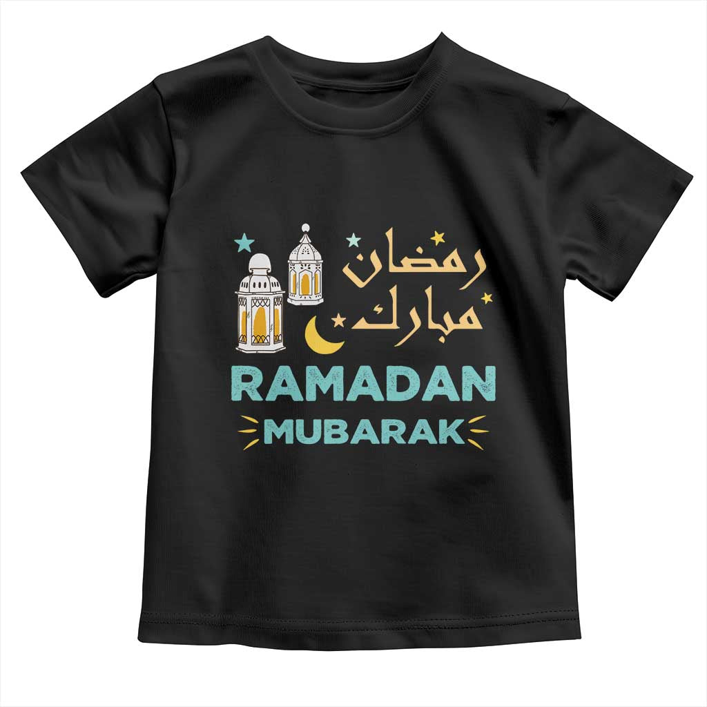 Ramadan Mubarak Muslim Toddler T Shirt
