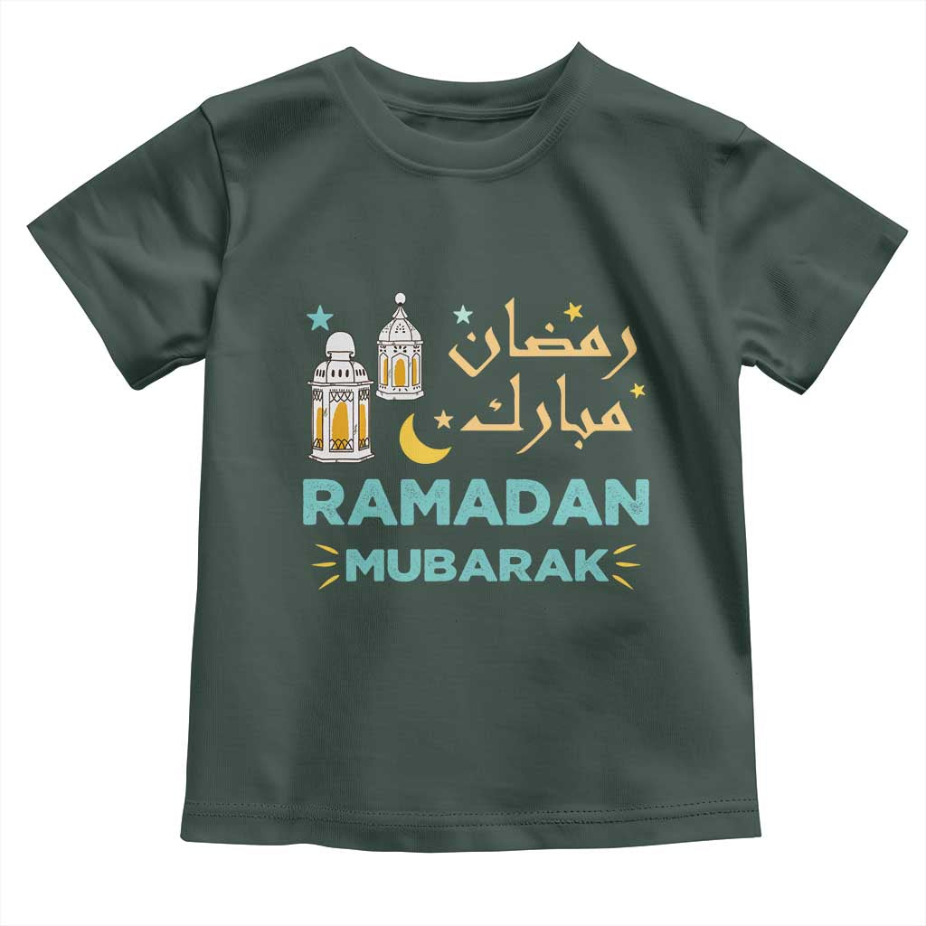 Ramadan Mubarak Muslim Toddler T Shirt