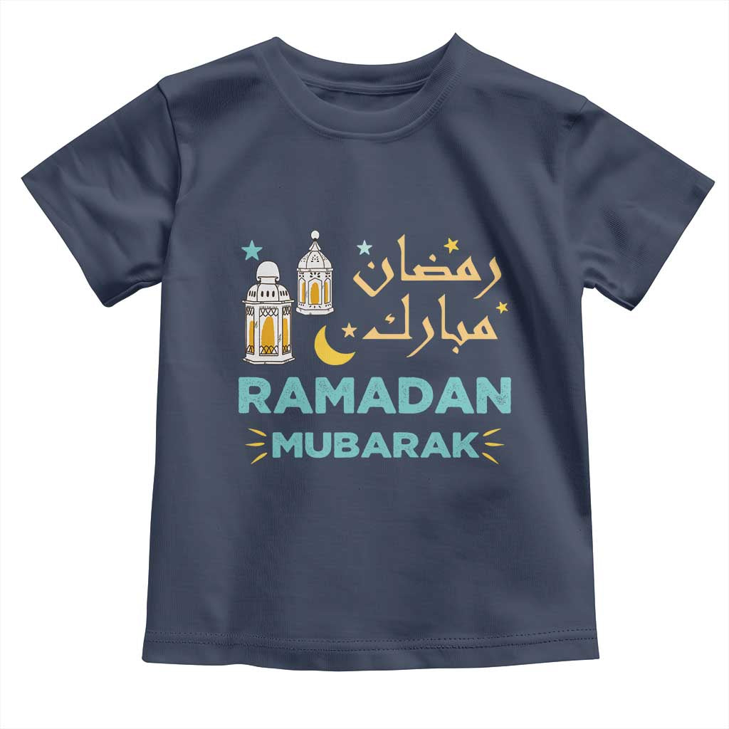 Ramadan Mubarak Muslim Toddler T Shirt
