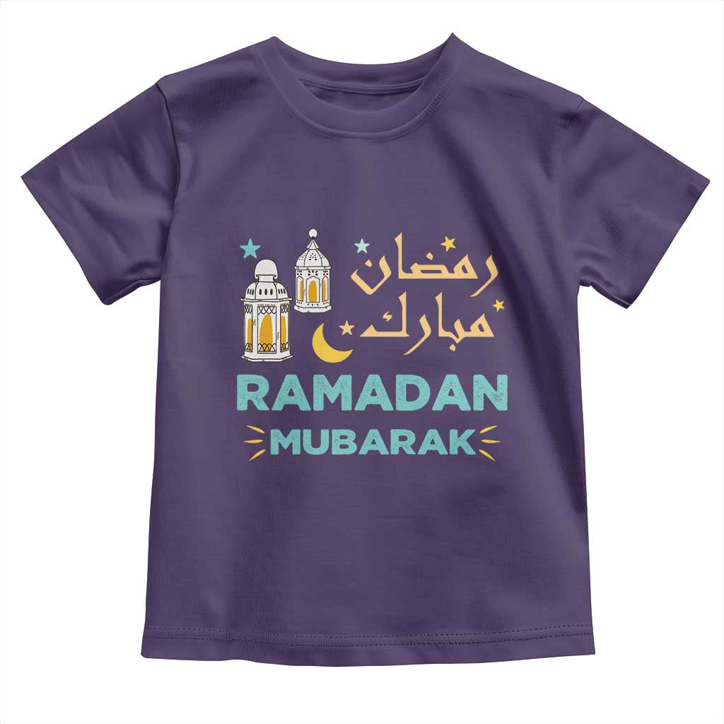 Ramadan Mubarak Muslim Toddler T Shirt