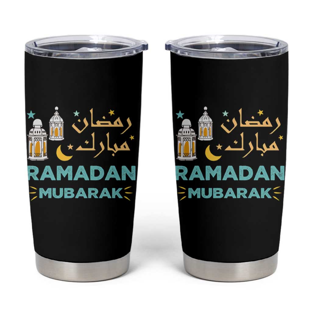 Ramadan Mubarak Muslim Tumbler Cup