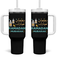 Ramadan Mubarak Muslim Tumbler With Handle