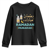 Ramadan Mubarak Muslim Youth Sweatshirt
