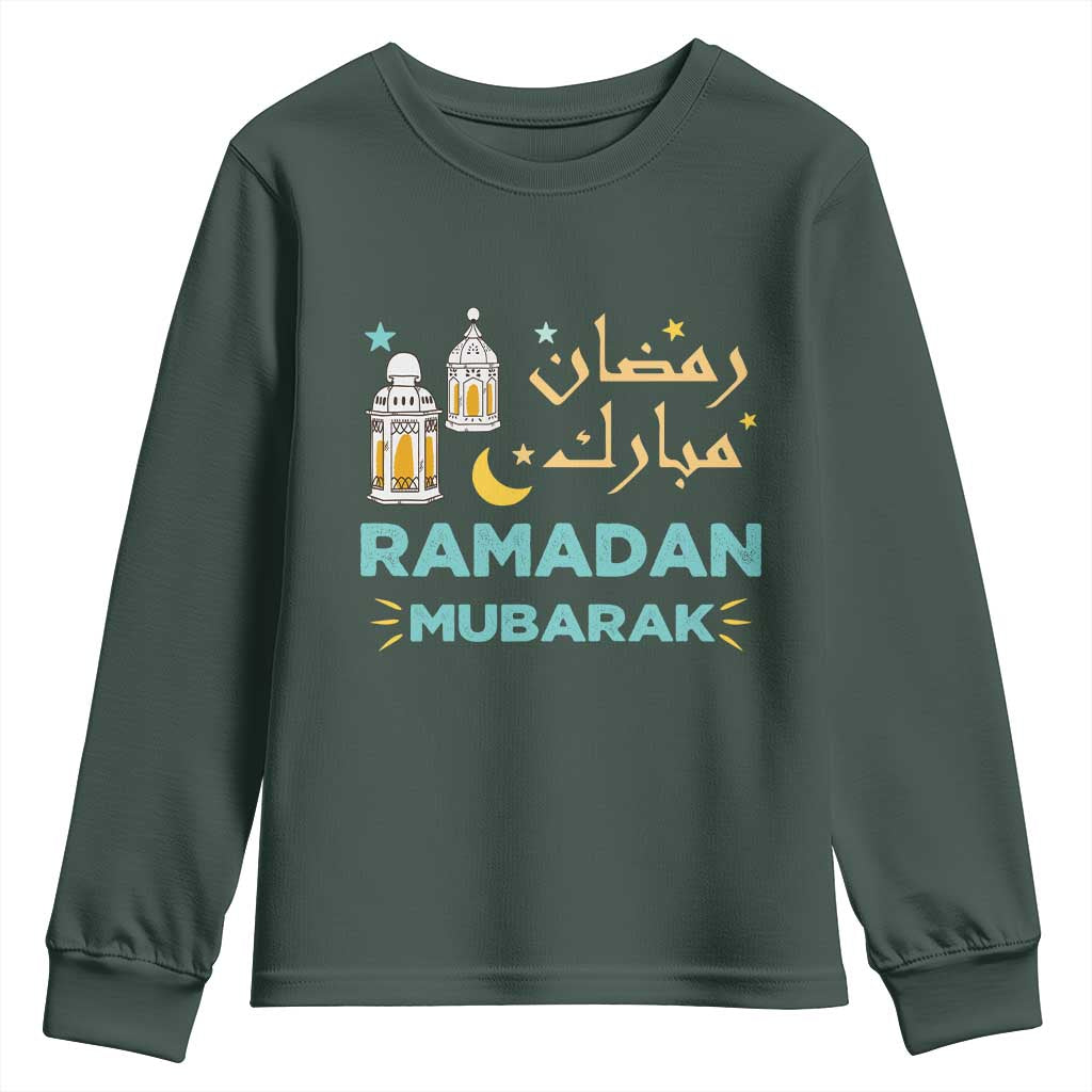 Ramadan Mubarak Muslim Youth Sweatshirt