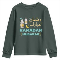 Ramadan Mubarak Muslim Youth Sweatshirt