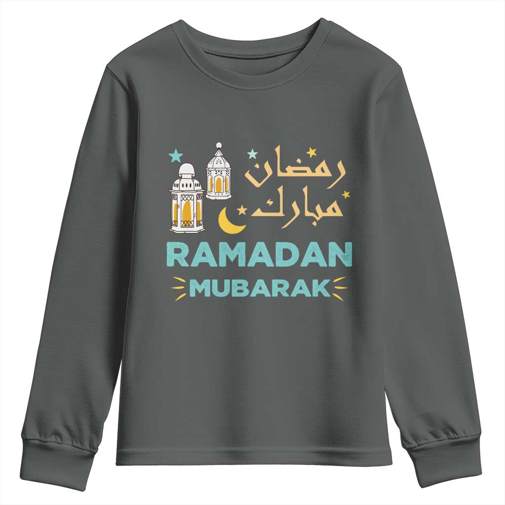 Ramadan Mubarak Muslim Youth Sweatshirt