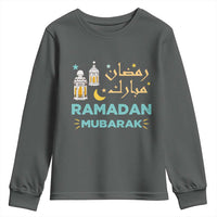 Ramadan Mubarak Muslim Youth Sweatshirt