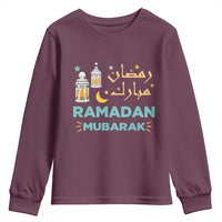 Ramadan Mubarak Muslim Youth Sweatshirt