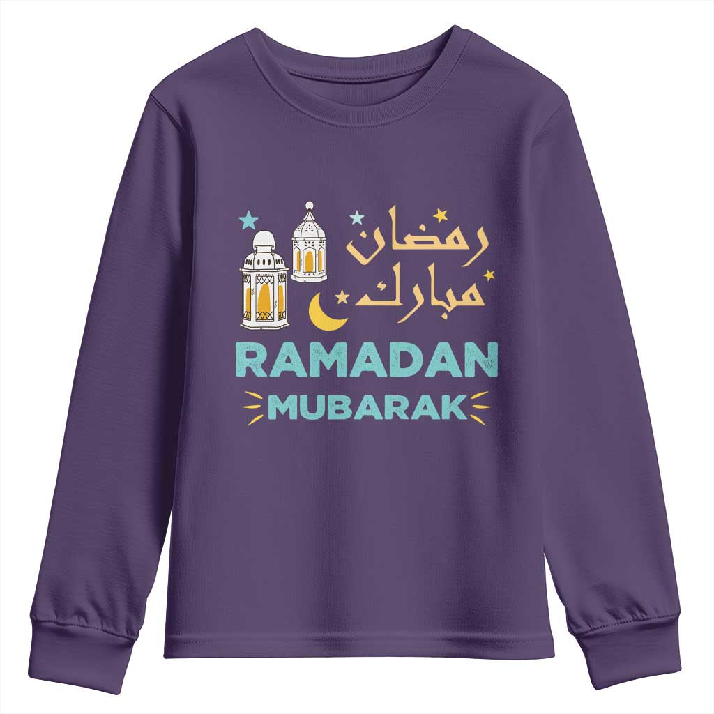 Ramadan Mubarak Muslim Youth Sweatshirt