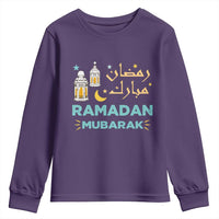 Ramadan Mubarak Muslim Youth Sweatshirt