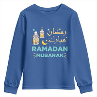 Ramadan Mubarak Muslim Youth Sweatshirt