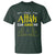 Only Allah Can Judge Me T Shirt Islamic Muslim Ramadan Eid