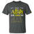 Only Allah Can Judge Me T Shirt Islamic Muslim Ramadan Eid
