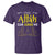 Only Allah Can Judge Me T Shirt Islamic Muslim Ramadan Eid