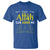 Only Allah Can Judge Me T Shirt Islamic Muslim Ramadan Eid