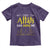 Only Allah Can Judge Me Toddler T Shirt Islamic Muslim Ramadan Eid