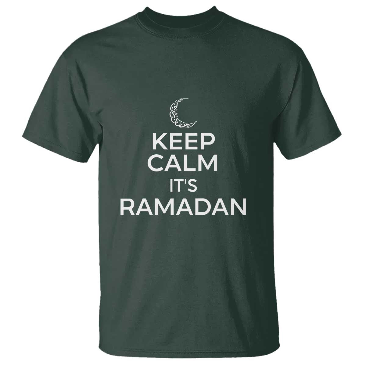 Keep Calm It's Ramadan T Shirt Kareem Eid Mubarek Islamic Muslims
