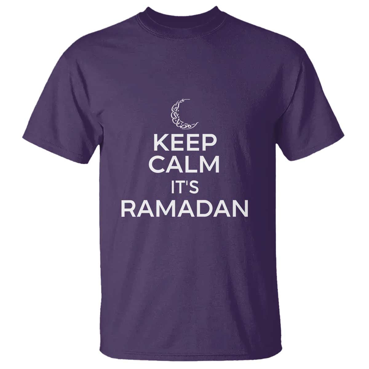 Keep Calm It's Ramadan T Shirt Kareem Eid Mubarek Islamic Muslims