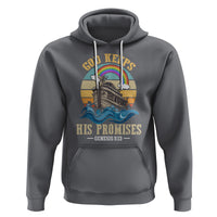 God's Promise Hoodie God Keeps His Promises Genesis 9:13 - Wonder Print Shop