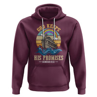God's Promise Hoodie God Keeps His Promises Genesis 9:13 - Wonder Print Shop