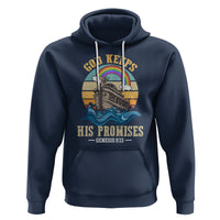 God's Promise Hoodie God Keeps His Promises Genesis 9:13 - Wonder Print Shop