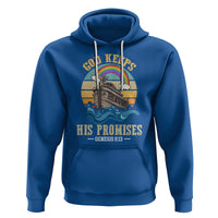 God's Promise Hoodie God Keeps His Promises Genesis 9:13 - Wonder Print Shop