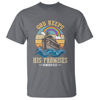 God's Promise T Shirt God Keeps His Promises Genesis 9:13 - Wonder Print Shop