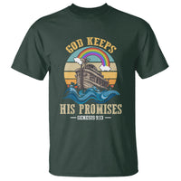 God's Promise T Shirt God Keeps His Promises Genesis 9:13 - Wonder Print Shop