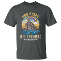 God's Promise T Shirt God Keeps His Promises Genesis 9:13 - Wonder Print Shop