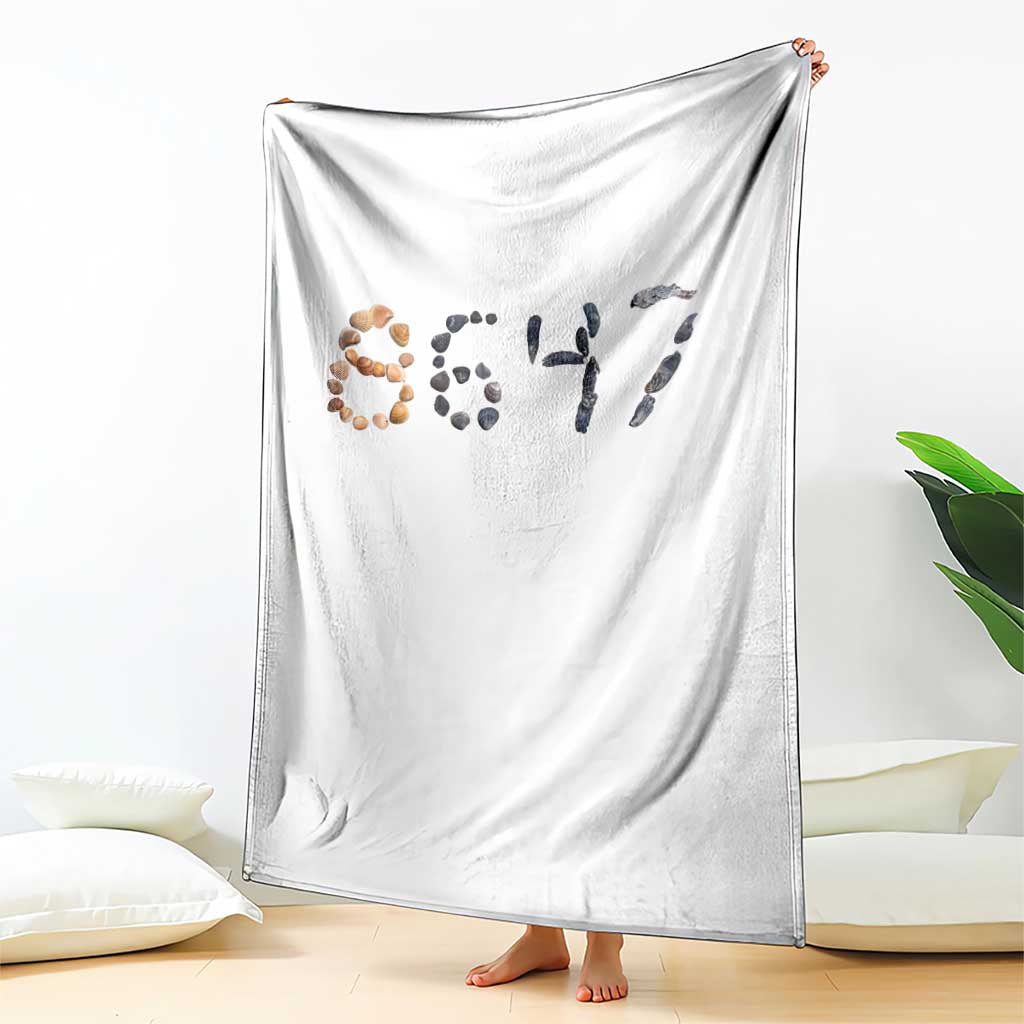 86 47 Seashell Graphic Subtle Summer Coastal Throw Blanket Viral 2026 Beach Walk Political Satire