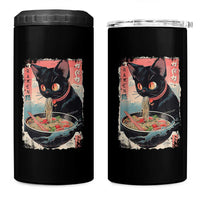 Japanese Inspo Ramen Cat Graphic 4 in 1 Can Cooler Tumbler Anime Manga Kawaii Otaku Urban Streetwear - Wonder Print Shop