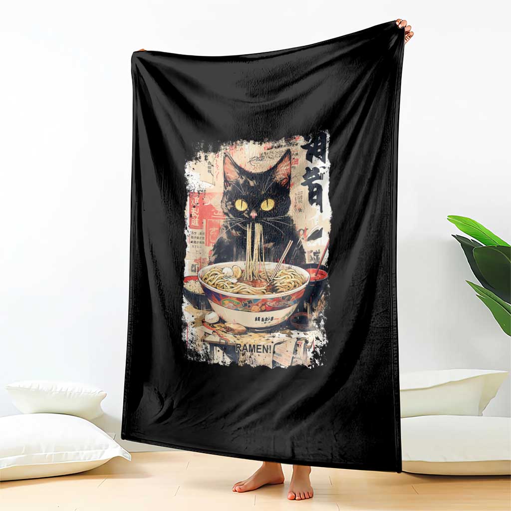 Ramen Noodles Black Cat Graphic Throw Blanket Kawaii Retro Japan Y2K Cats Manga Anime - Wonder Print Shop