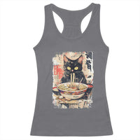 Ramen Noodles Black Cat Graphic Racerback Tank Top Kawaii Retro Japan Y2K Cats Manga Anime - Wonder Print Shop