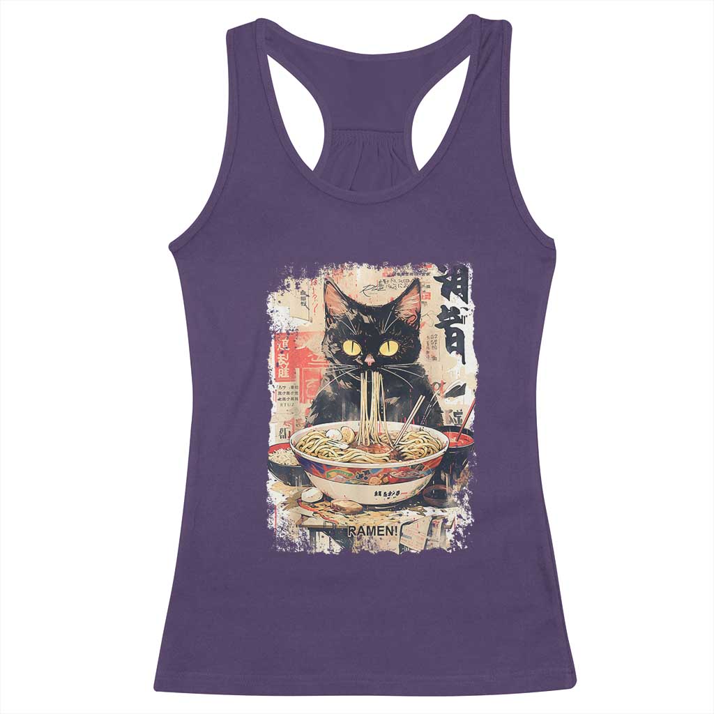 Ramen Noodles Black Cat Graphic Racerback Tank Top Kawaii Retro Japan Y2K Cats Manga Anime - Wonder Print Shop