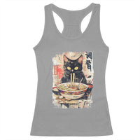 Ramen Noodles Black Cat Graphic Racerback Tank Top Kawaii Retro Japan Y2K Cats Manga Anime - Wonder Print Shop
