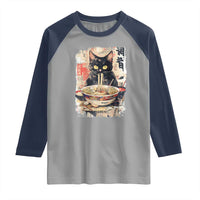 Ramen Noodles Black Cat Graphic Raglan Shirt Kawaii Retro Japan Y2K Cats Manga Anime - Wonder Print Shop