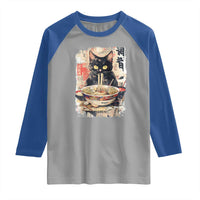 Ramen Noodles Black Cat Graphic Raglan Shirt Kawaii Retro Japan Y2K Cats Manga Anime - Wonder Print Shop