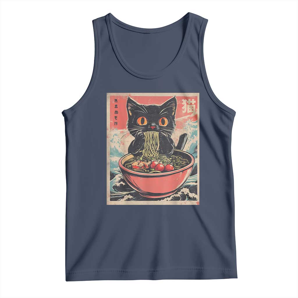 Cat Ramen Japanese Inspo Graphic Tank Top Funny Kawaii Cat Anime Gifts - Wonder Print Shop