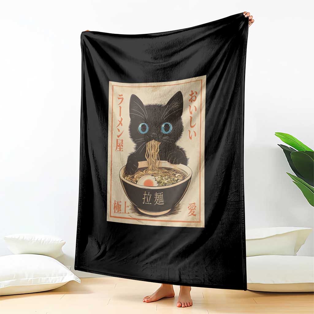 Vintage Kawaii Cat Ramen Graphic Throw Blanket Retro Japanese Anime Inspo - Wonder Print Shop