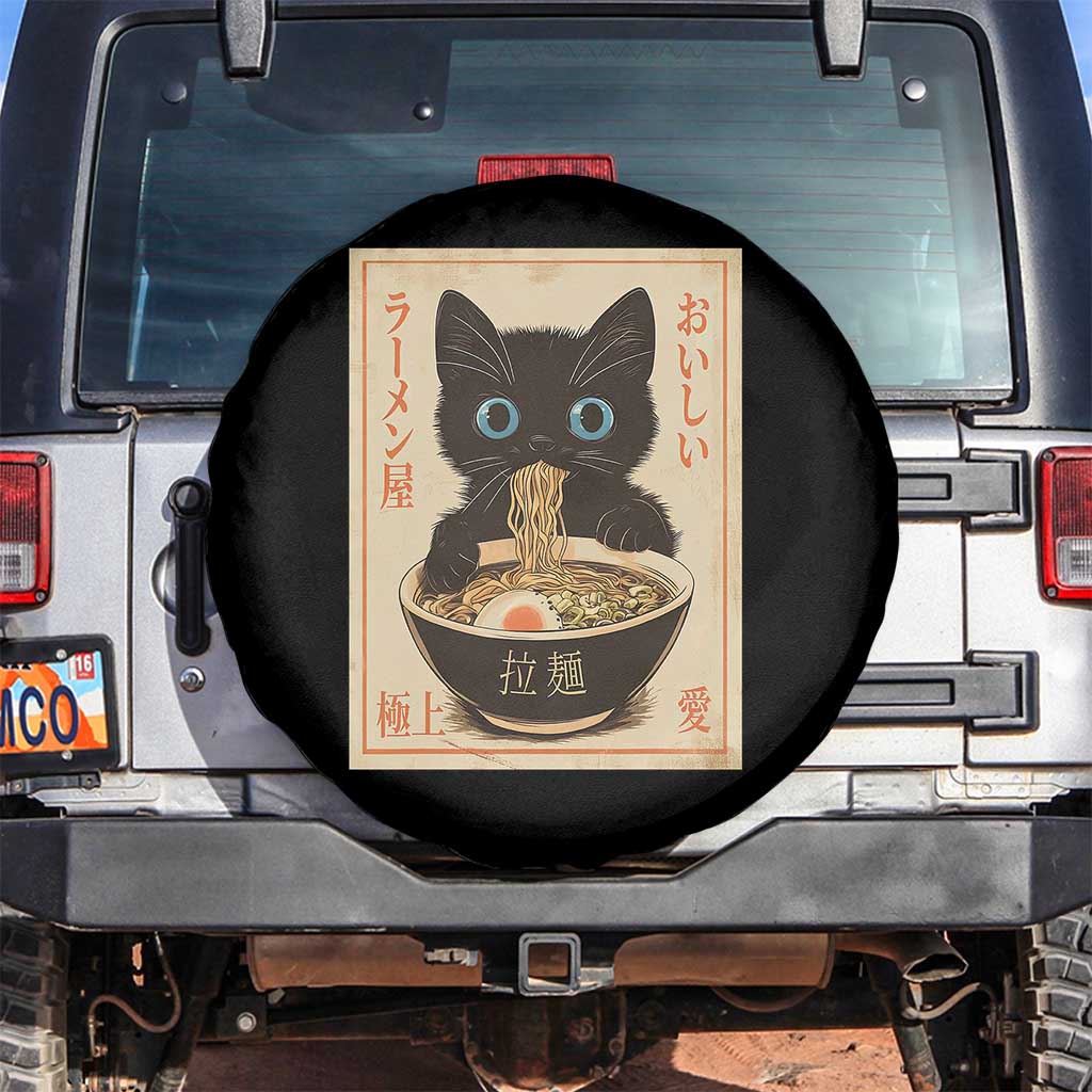 Vintage Kawaii Cat Ramen Graphic Spare Tire Cover Retro Japanese Anime Inspo - Wonder Print Shop