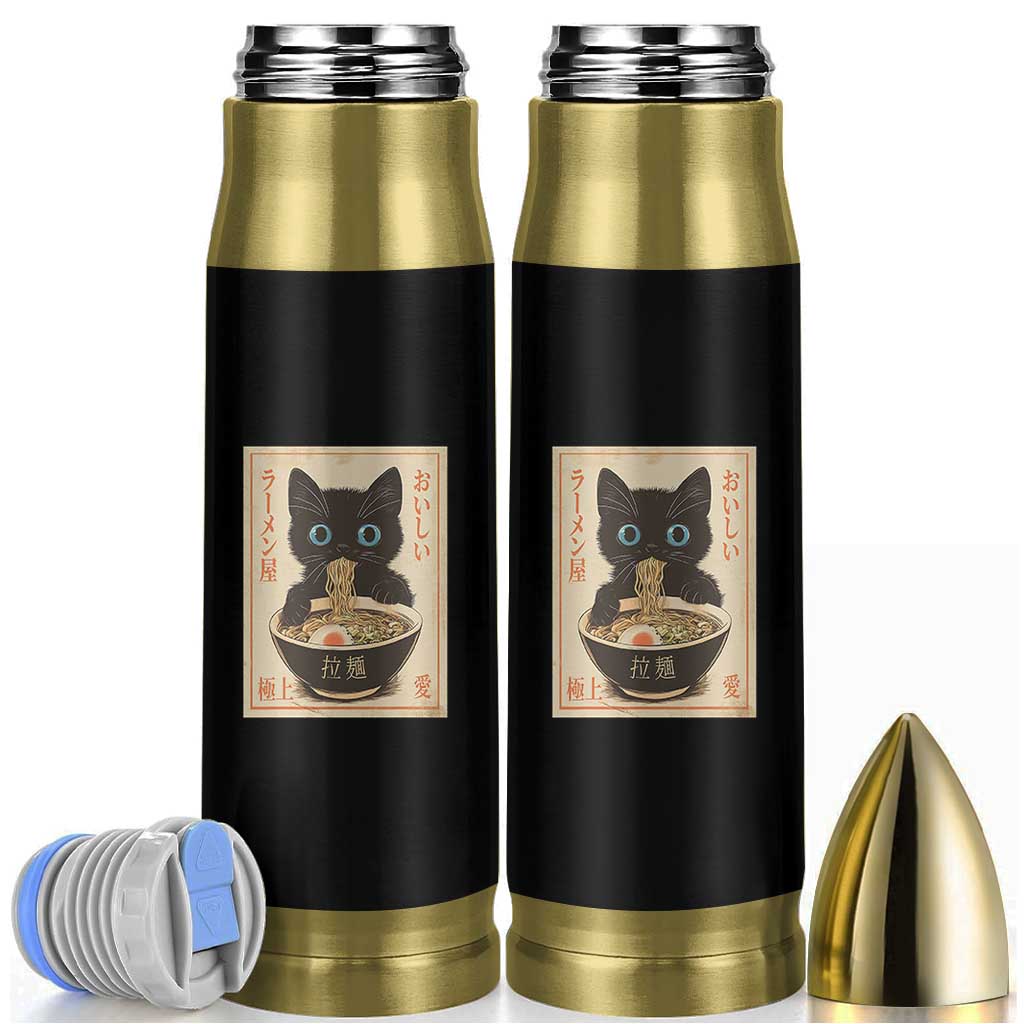 Vintage Kawaii Cat Ramen Graphic Bullet Tumbler Retro Japanese Anime Inspo - Wonder Print Shop