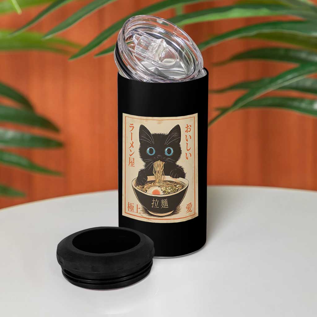 Vintage Kawaii Cat Ramen Graphic 4 in 1 Can Cooler Tumbler Retro Japanese Anime Inspo - Wonder Print Shop
